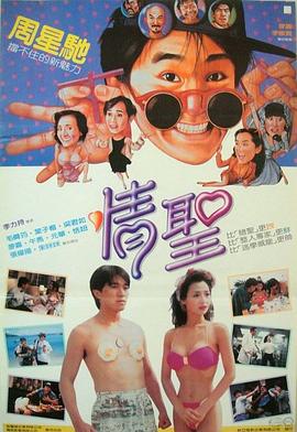 韩国美女脱内衣全过程