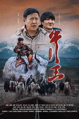 日本桃色视频