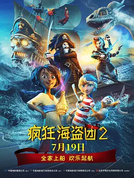 欧美精品三区
