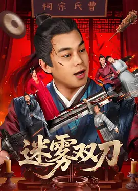 亚洲欧洲精品久久