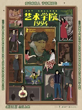日韩精品欧美激情亚洲综合