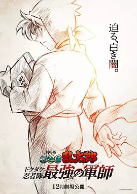 色噜噜国产在线91蝌蚪