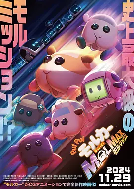 胡丽的挠脚心视频丨vk