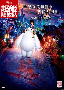精精国产xxxx视频在线中文版