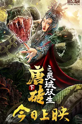 欧美国产成人在线