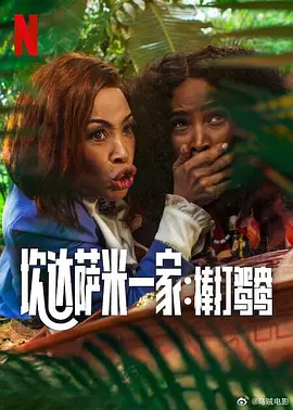 久久精品视频3