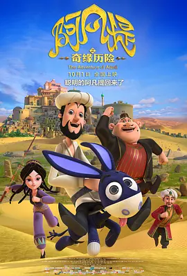 女上男下激烈啪啪xx00动态图