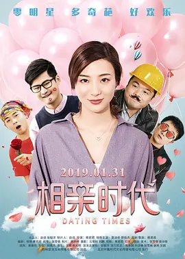 色聚网久久综合