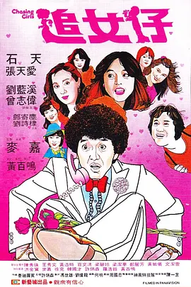 亚洲福利视频一区