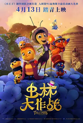 午夜av观看