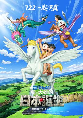 2019偷偷狠狠的日日
