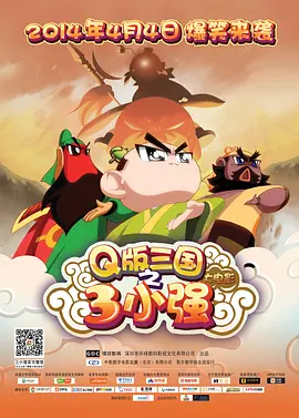 18岁以下禁止观看网站