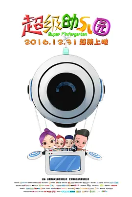 挠尿囗的庠到失禁文章