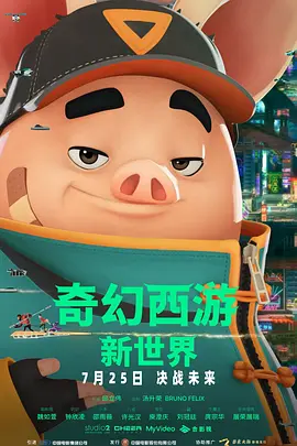 精品久久久久久久一区二区伦理