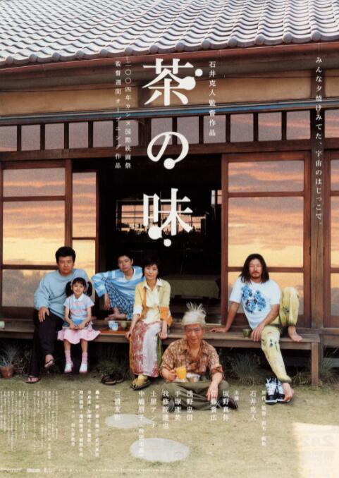 456亚洲人成影视在线观看