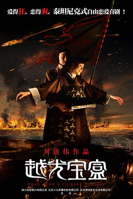 欧美一区二区三区不卡免费