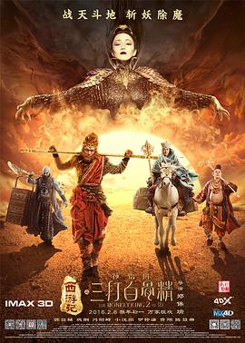 午夜在线日韩免费精品福利