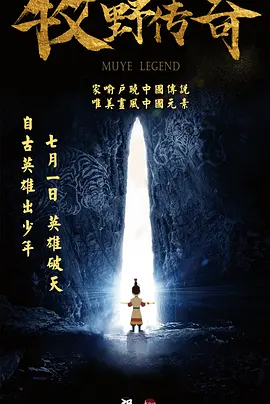 久久久久精品免费视频