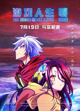 中文字幕欧美一区