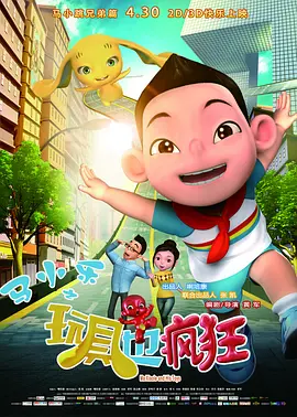 精品久久久久久综合日本欧美