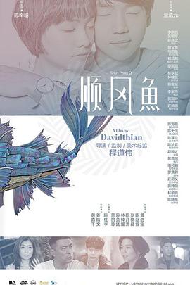 亚洲二区视频