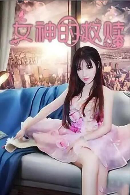 亚洲国产片在线观看