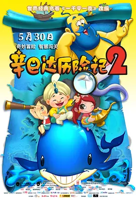 一级美女在线