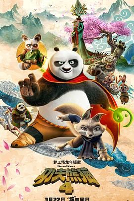 性国产日韩欧美一区二区在线