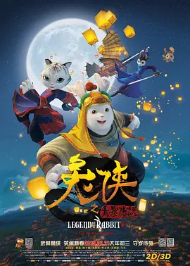 美女精品一区