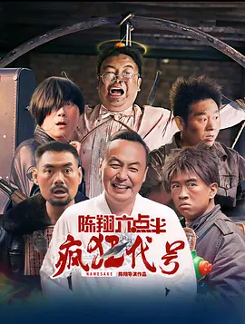 毛茸茸的hairyhd