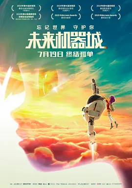 国产精品一区二区久久不卡