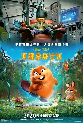 日韩免费中文字幕