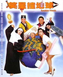 日韩欧美亚洲国产