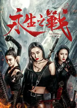恋爱关系：朋友
