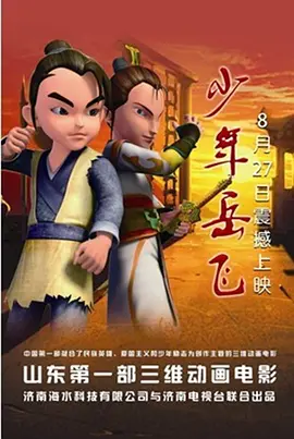 婷婷网址