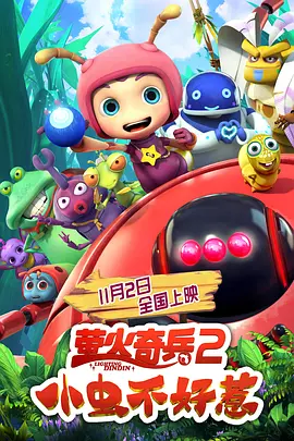 久久午夜电影院