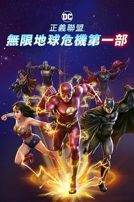136国产福利视频导航