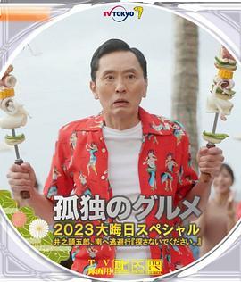 国产欧美精品一区二区