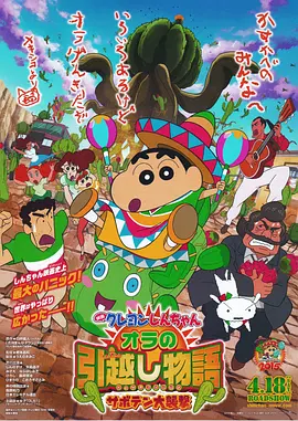 国产亚洲高清一区