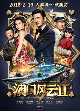 美国毛片基地a级e片