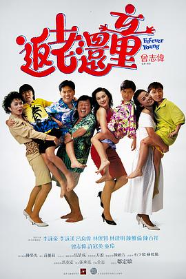 啪啪无遮挡