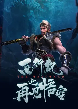 国产深夜福利视频在线