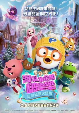 亚洲在线播放电影