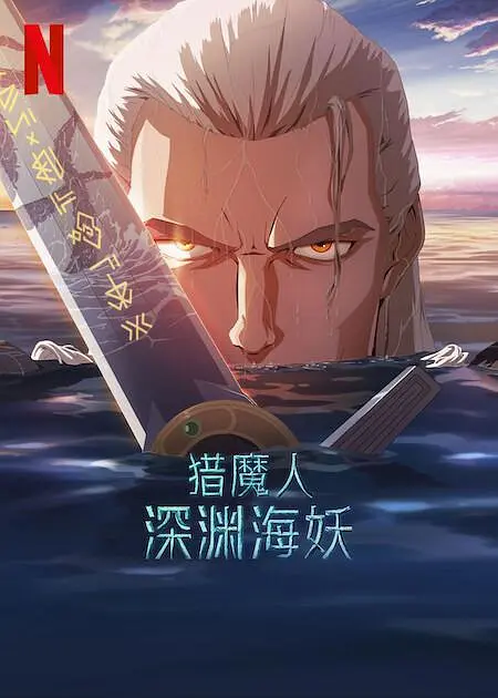 91短视频在线观看
