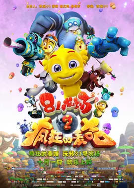日韩欧美一区二区三区