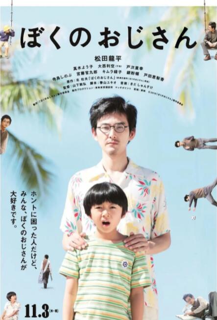 色美国农夫vl十次啦