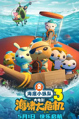 亚洲人视频在线观看