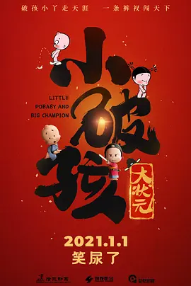 欧美色777