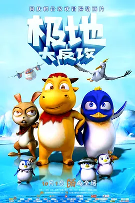 欧美日韩国产中文字幕