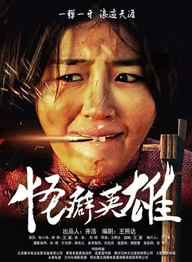 日韩毛片高清在线看